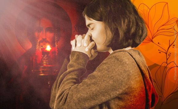 Коллаж. Молитва