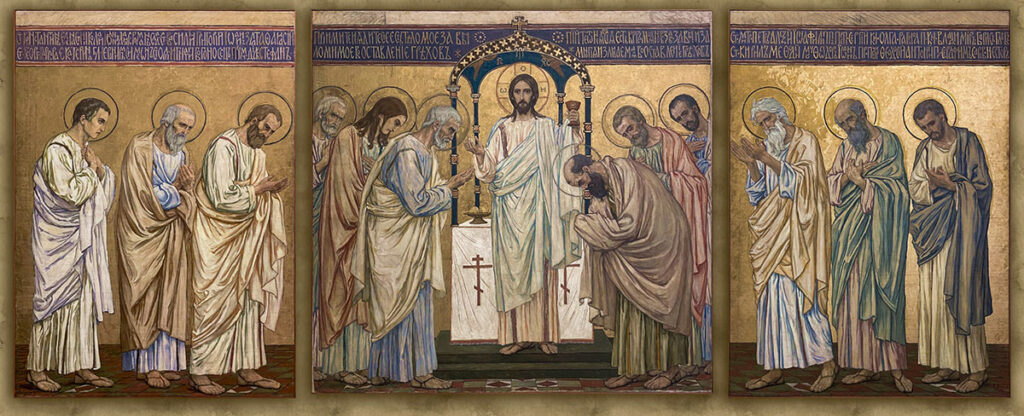 «Евхаристия». В.М. Васнецов, 1911 г. Эскизы мозаик аспиды собора Святого Александра Невского в Варшаве