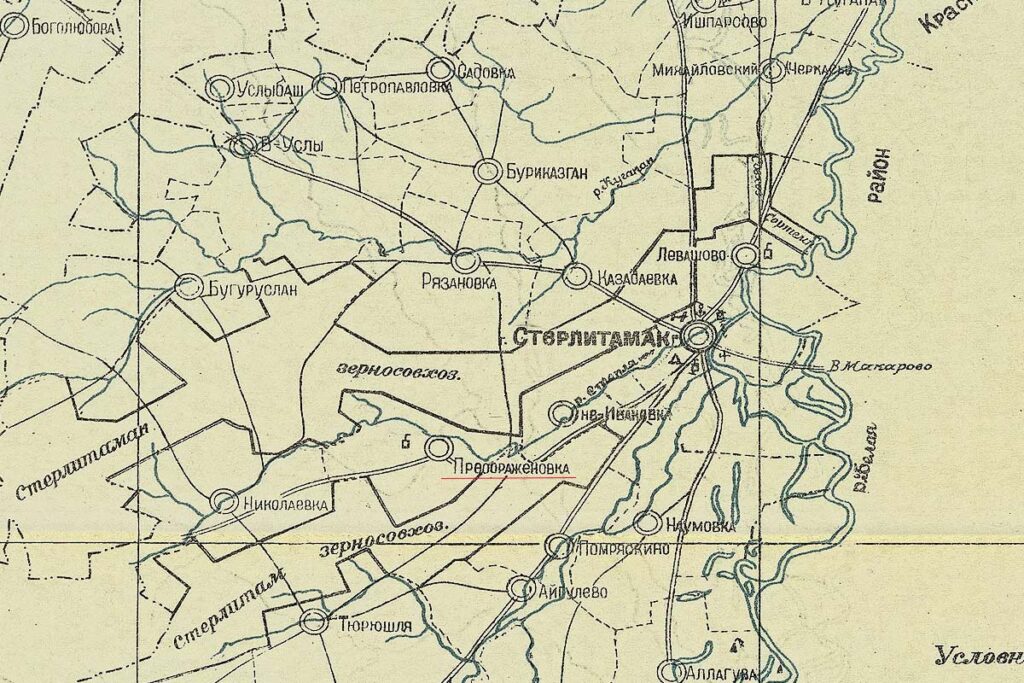 Карта Стерлитамакского района Башкирии 1933 года