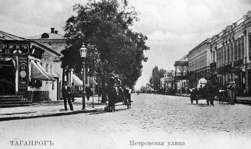 Петровская улица в городе Таганроге