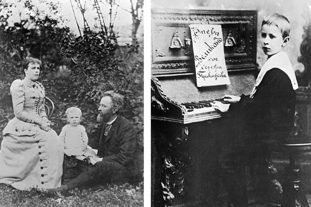 Слева – в детстве с отцом Сергеем и матерью Марией, 1893 год. Справа – Сергей Прокофьев в возрасте 9 лет с либретто своей оперы «Великан», 1.09.1900 г.