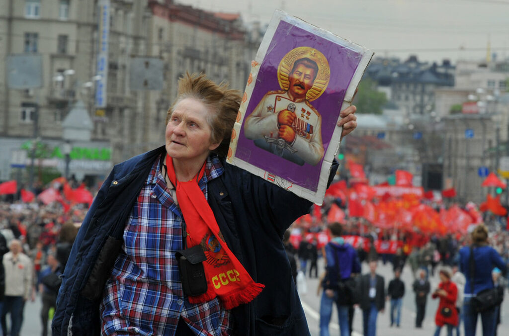Первомайское шествие КПРФ в Москве