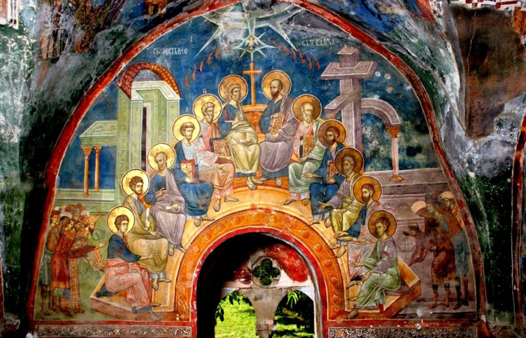 Сошествие Святого Духа на Апостолов. Фреска церкви Св. Димитрия в Пече, Косово, Сербия. XIV век