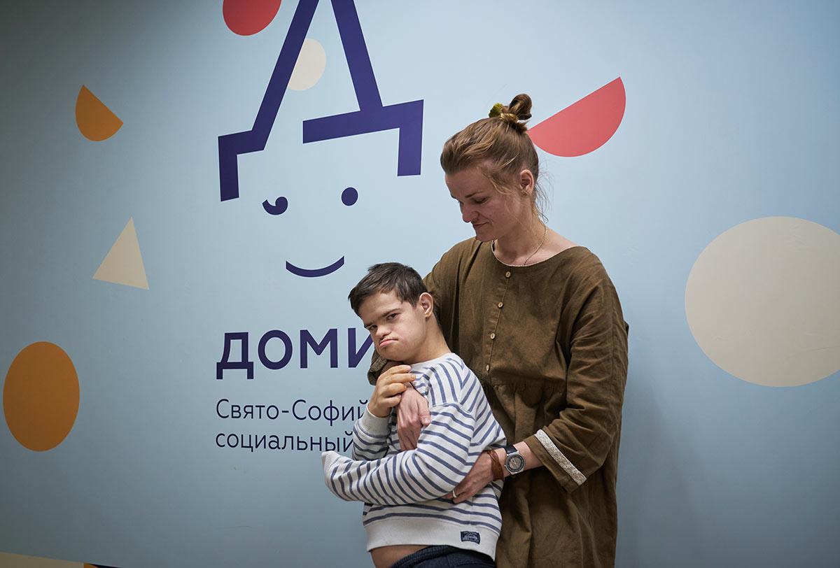 Особый ребенок отзывы. Особый ребенок отзывы