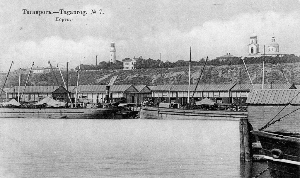 Вид на порт Таганрога, начало XX века