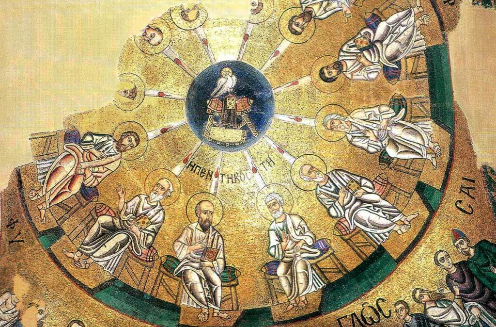 Пятидесятница. Осиос Лукас (Монастырь преподобного Луки), Греция. Мозаичный свод, фрагмент, XIII век