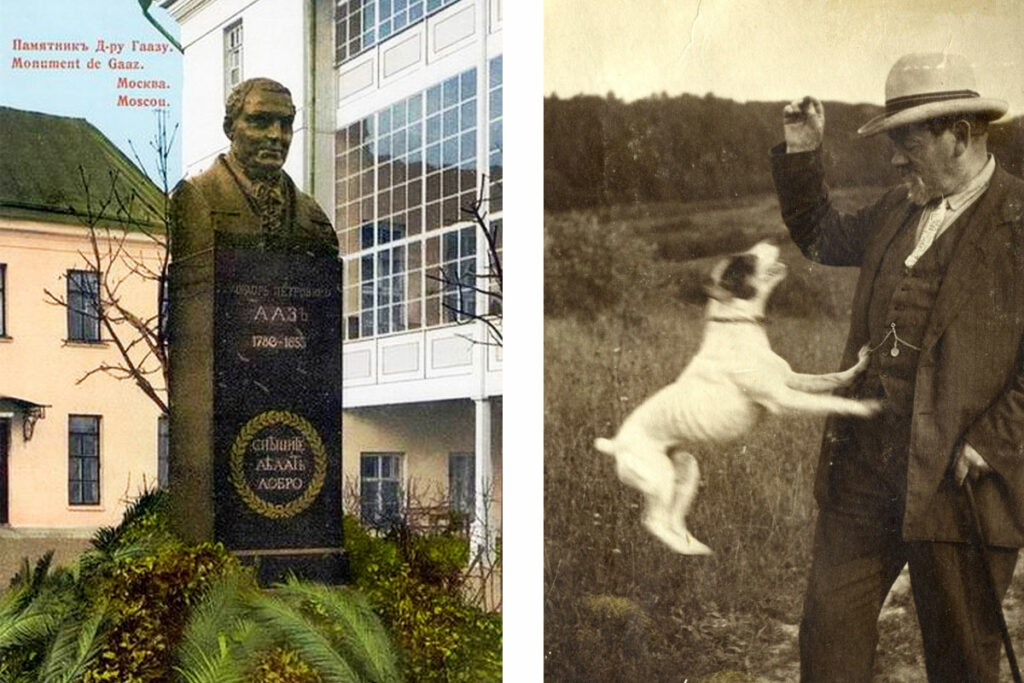 Слева: памятник Ф.Гаазу во дворе больницы на дореволюционной открытке, 1909 г. Справа – Сергей Васильевич Пучков с собакой, 1905 – 1908 гг.