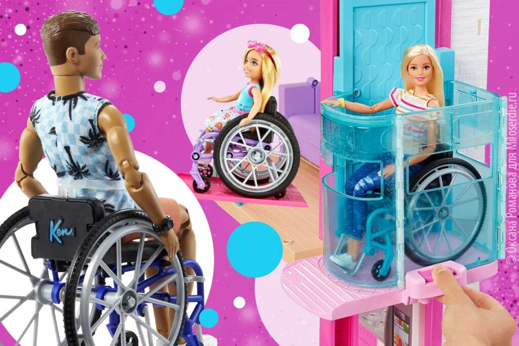Коллаж. Барби и Кен на инвалидных колясках