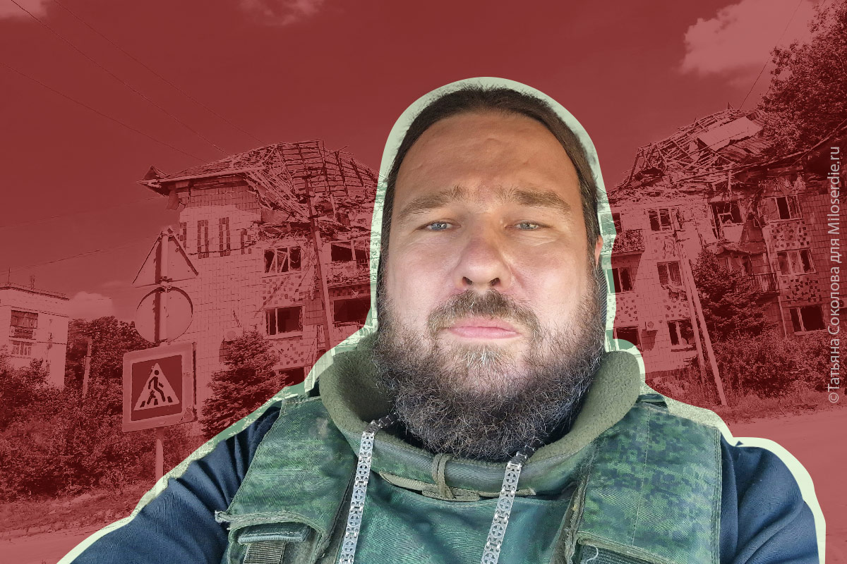 Голая мать при ребенке Люди «серой зоны» СВО: как живут те, чьи города и поселки объявлены  разрушенными - Милосердие.ru