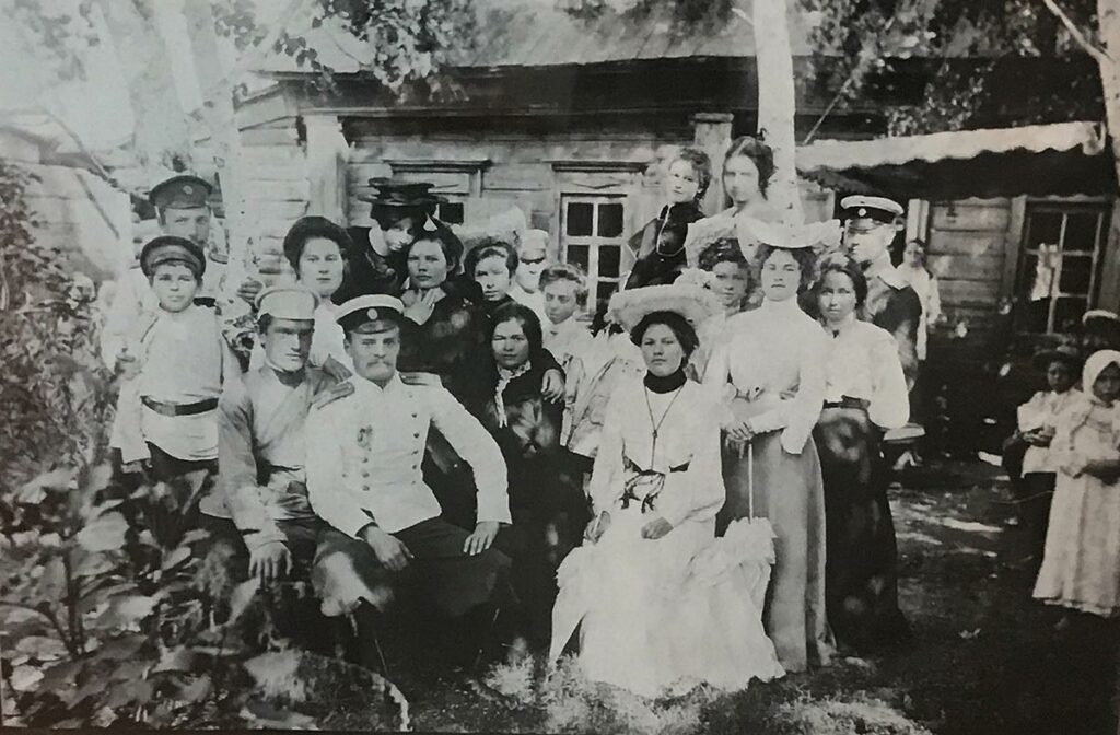 Семья в 1905 году