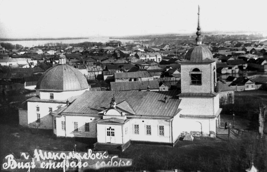 Старый Иоанно-Предтеченский собор Пугачева