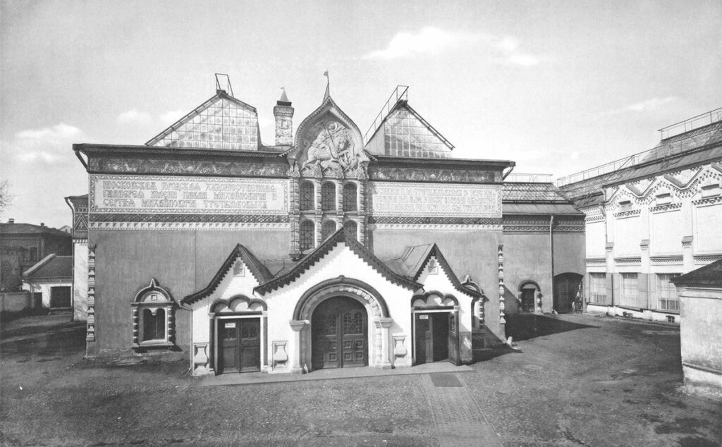 Здание Третьяковской галереи в Лаврушинском переулке, 1913 год