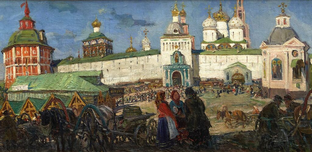 «Ярмарка у стен Троице-Сергиевой лавры». М.В. Боскин, 1910-е годы