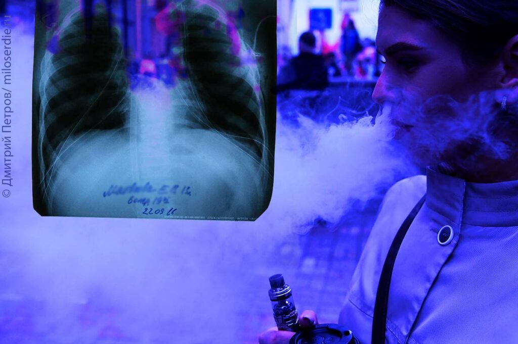 Коллаж. Курение электронных сигарет приводит к раку