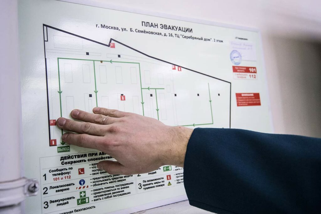 План эвакуации в торгово-развлекательном центре «Серебряный дом» в Москве