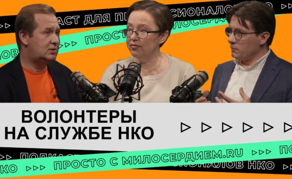 Слева на право портреты Юрия Белановского, Юлии Даниловой, Алексея Павлина