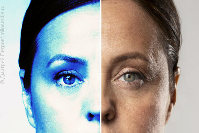 Коллаж. Резкая старость