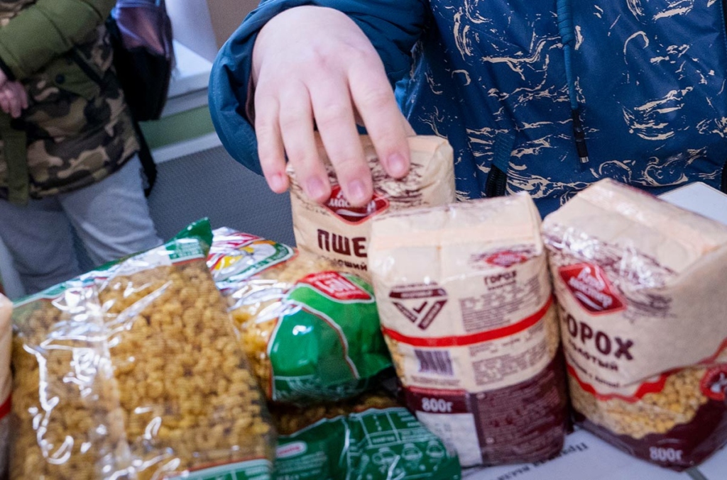 Продукты питания