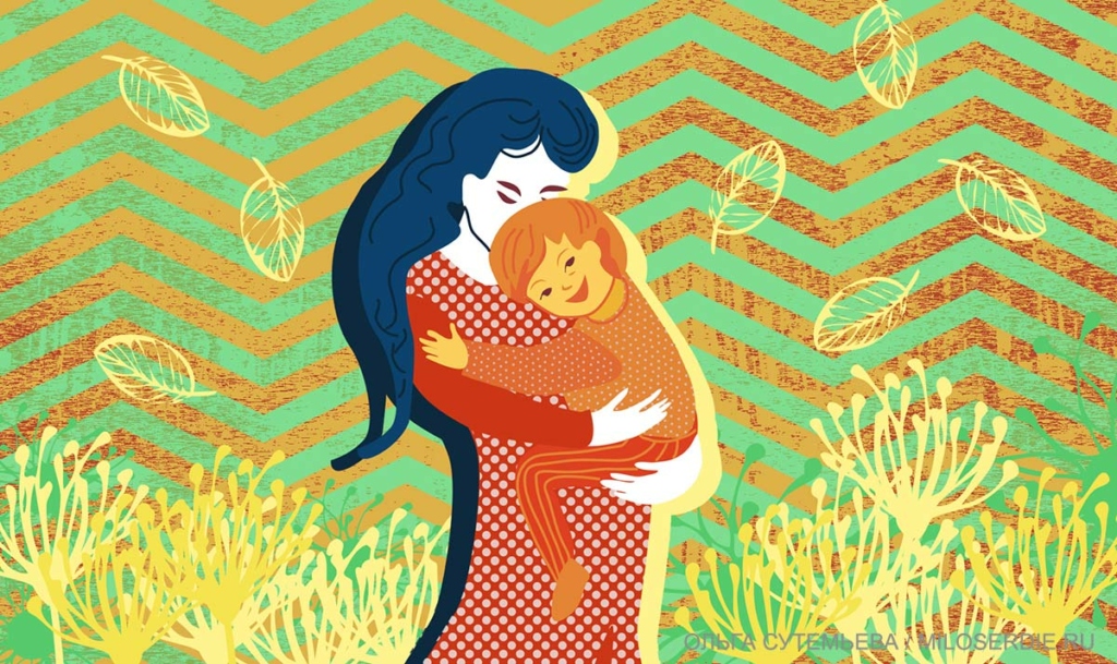 Рисунок. Ранняя помощь, синдром Дауна