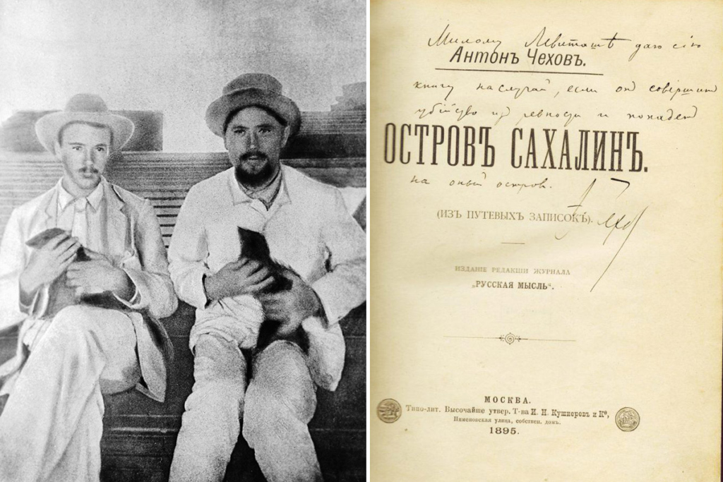 Писатель Антон Павлович Чехов (справа) на пароходе «Петербург» держит на руках мангуста. Справа – Титульная страница книги «Остров Сахалин» А. П. Чехова с пометками автора
