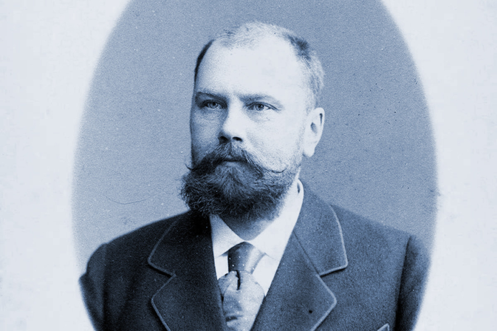 Сергей Иванович Четвериков