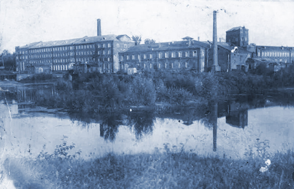Городищенская фабрика Четвериковых