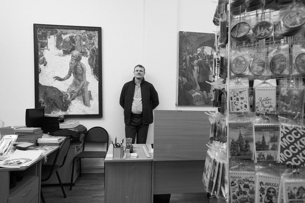 Мужчина в кабинете