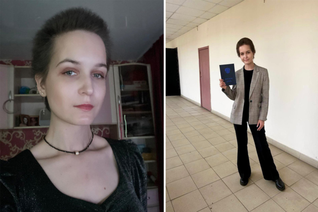 Портрет девушки 