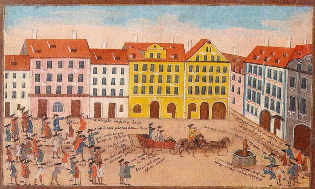 Прибытие первокурсников в Йенский университет, около 1770 года. Избранные страницы студенческого альбома с изображениями из Йены в коллекциях Института высшего образования при Университете Вюрцбурга