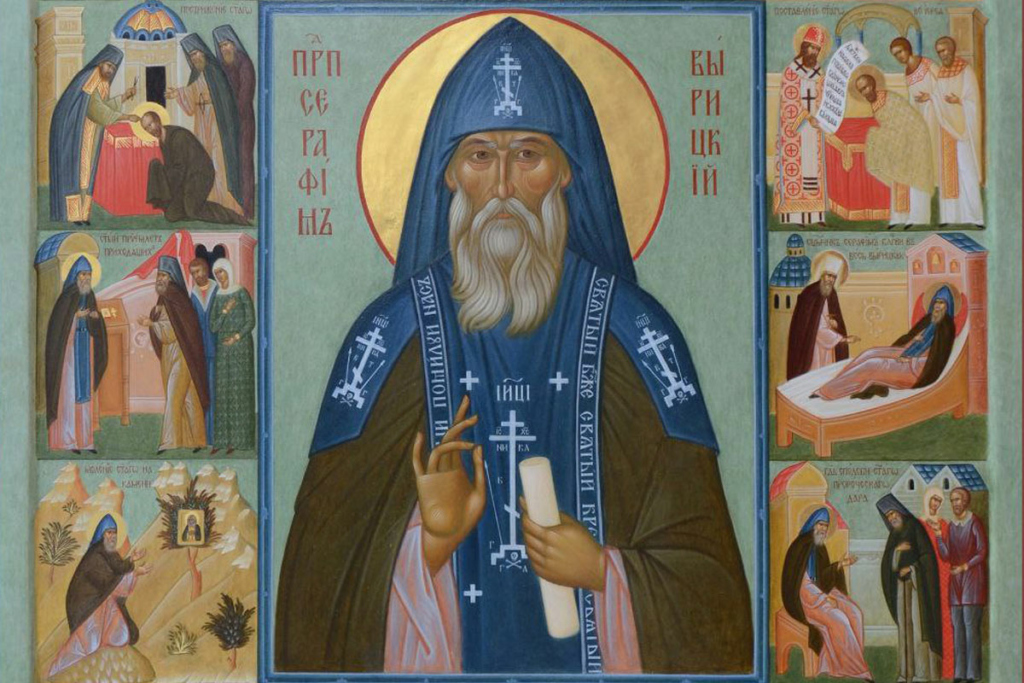 Фрагмент иконы Серафима Вырицкого, написанной Анной