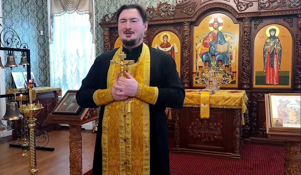 Протоиерей Юлиан Гоголюк