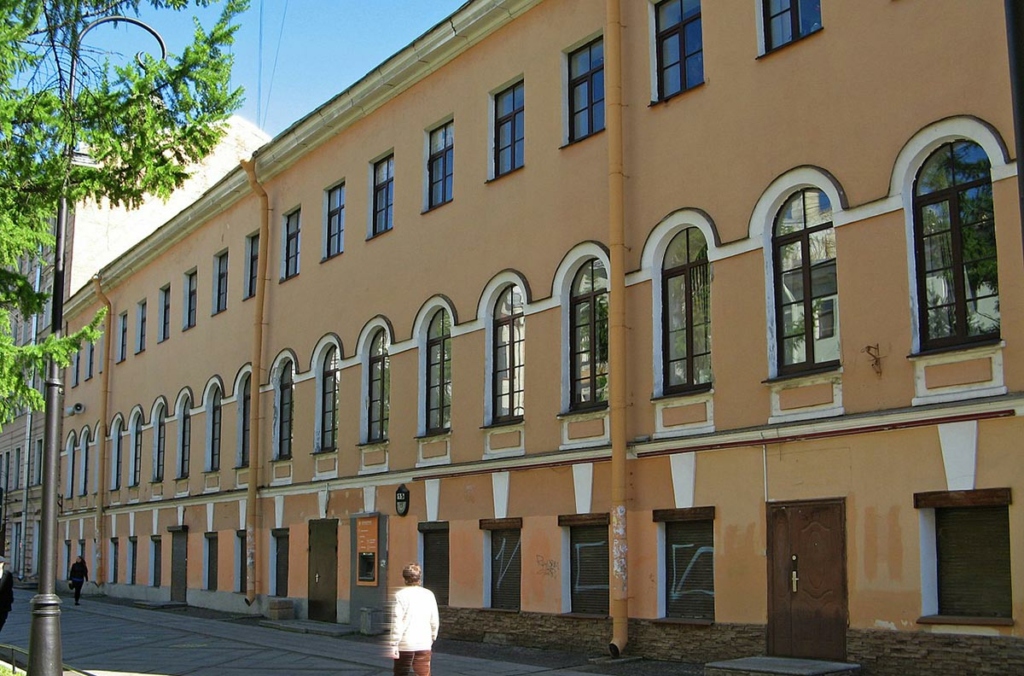 Ларинская гимназия в Санкт-Петербурге