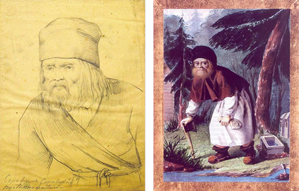 Серафим Саровский. Слева – Серафим Саровский, пустынножитель; карандашный рисунок В.Е.Раева 1828 года. Изображение с сайта family-values.ru. Справа – старец Серафим Саровский. 1840-е годы, без подписи, акварель