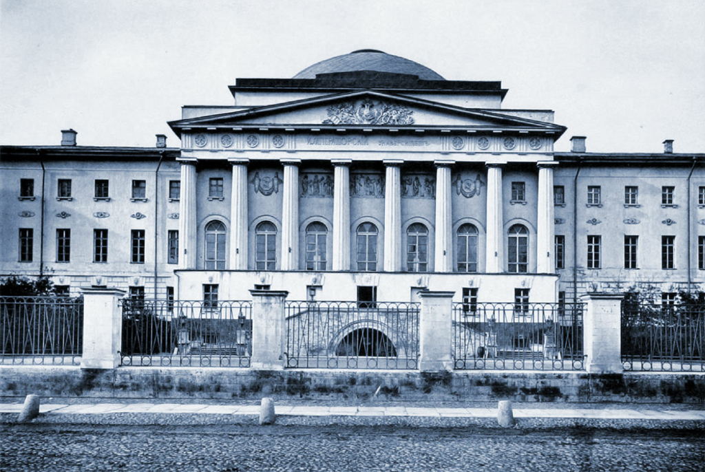 Главный фасад здания Московского университета, 1883 год