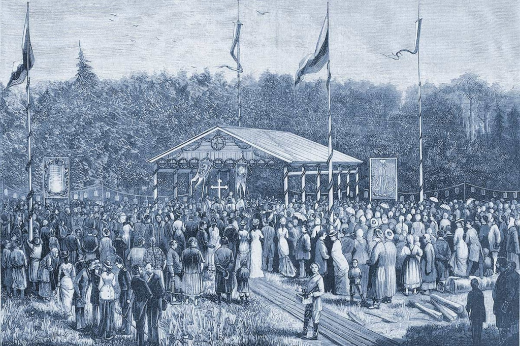 Церемония закладки Сибирского университета, 1880 год