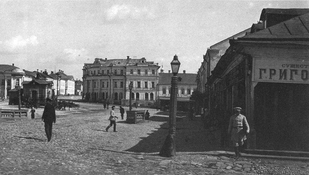 Калуга на рубеже XIX и XX вв.