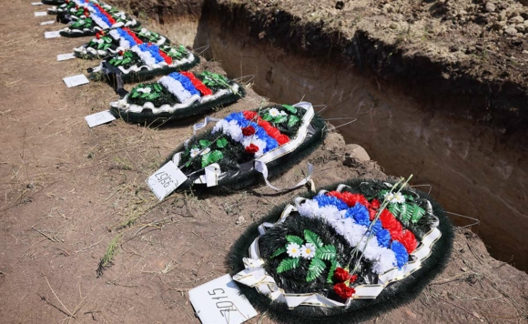 Церемония захоронения останков неопознанных участников СВО в Луганске
