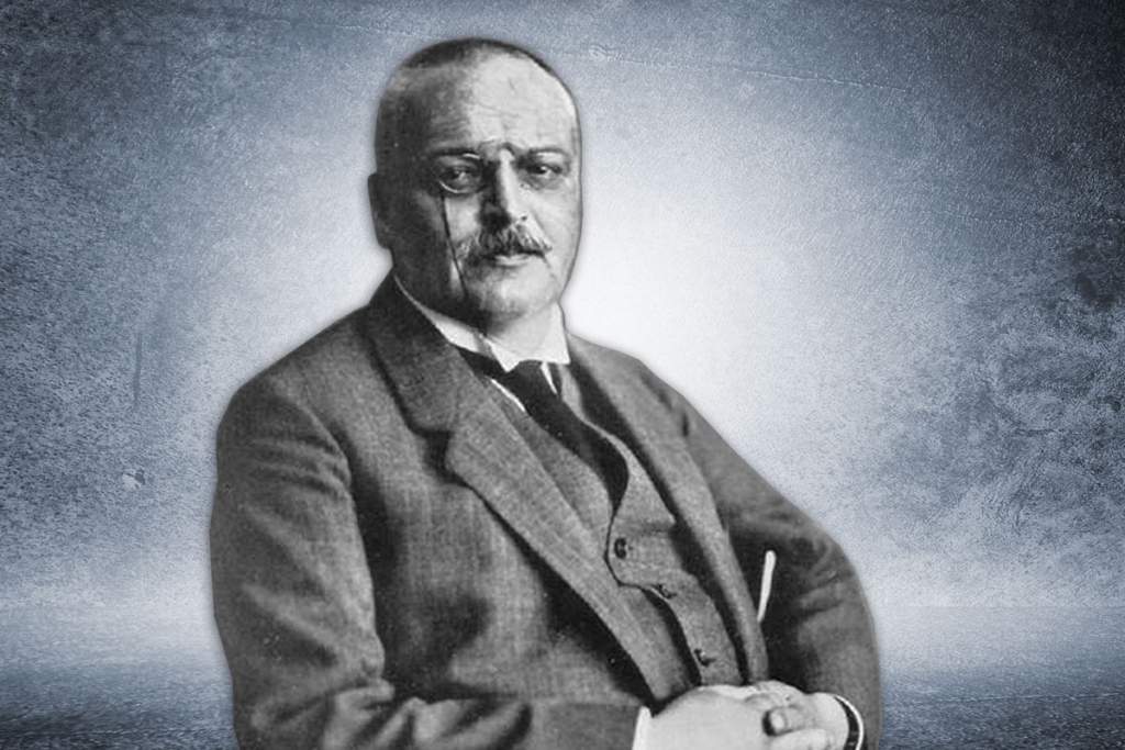 Алоис Альцгеймер
