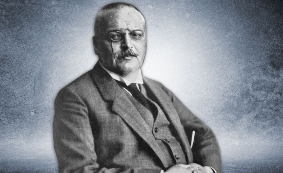 Алоис Альцгеймер