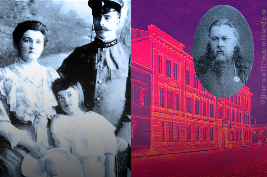 Татьяна с родителями. Мариинская женская гимназия. Портрет дедушки Антонина Мисюрова