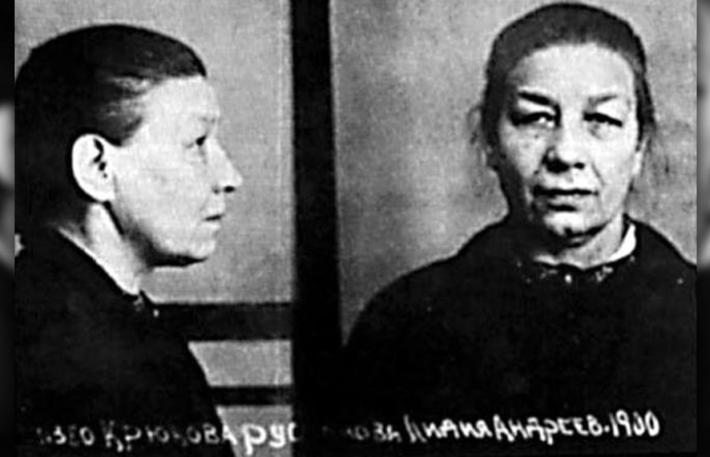 Фотография из личного дела Лидии Руслановой