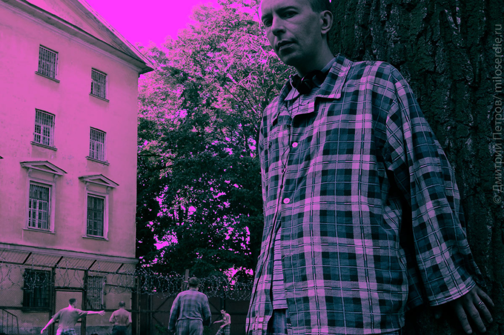 Коллаж. Права психпациентов