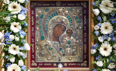 Казанская икона Божией Матери