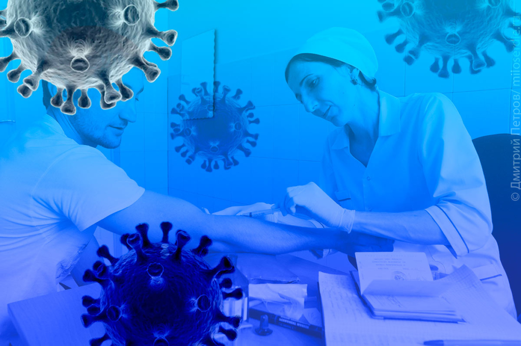 Коллаж. ВИЧ-СПИД