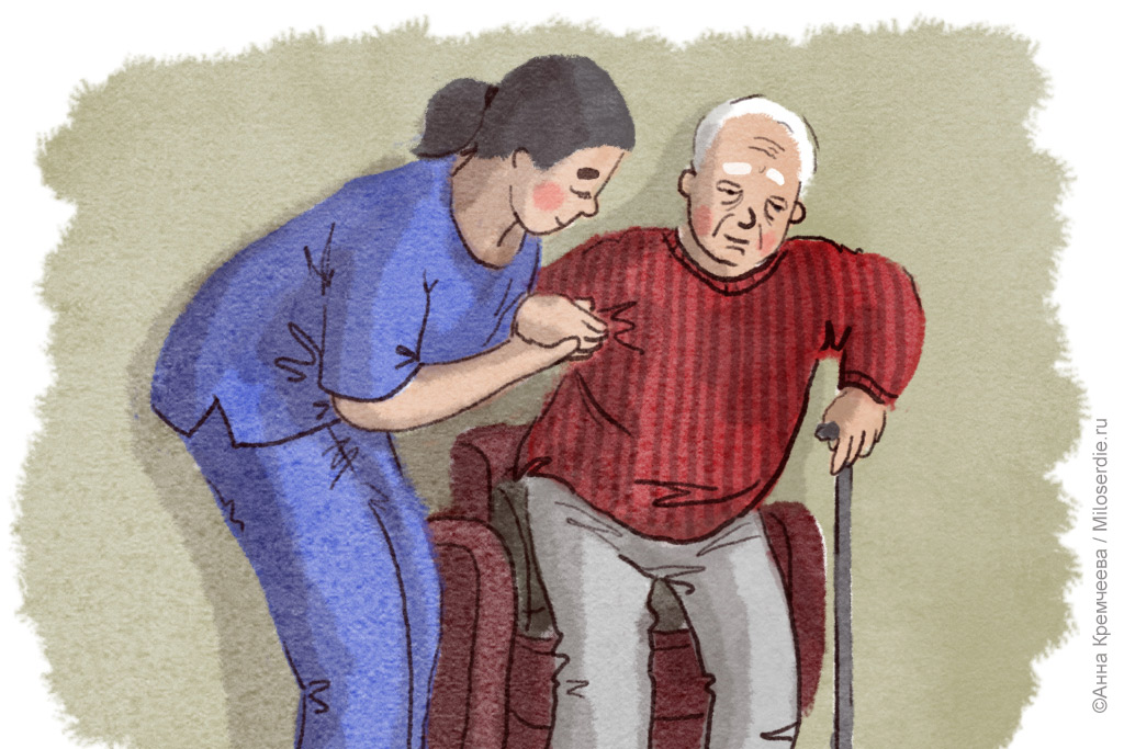 Рисунок. Деменция