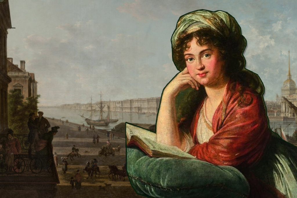 Графиня Александра Григорьевна Лаваль