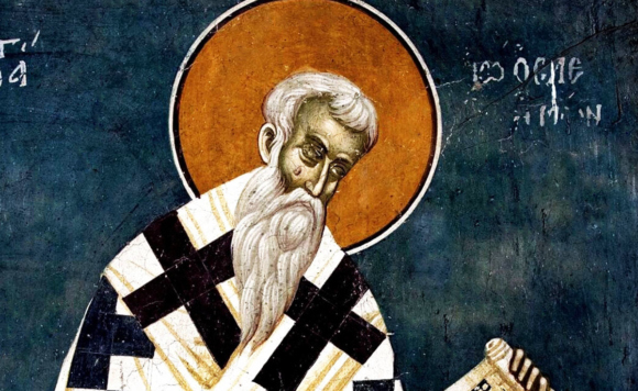 Святитель Иоанн Милостивый, Патриарх Александрийский. Фреска монастыря Святого Никиты в Чучере близ Скопье, Македония. 1320-е годы. Иконописцы: Михаил Астрапа и Евтихий