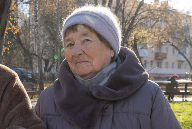 Портрет пожилой женщины