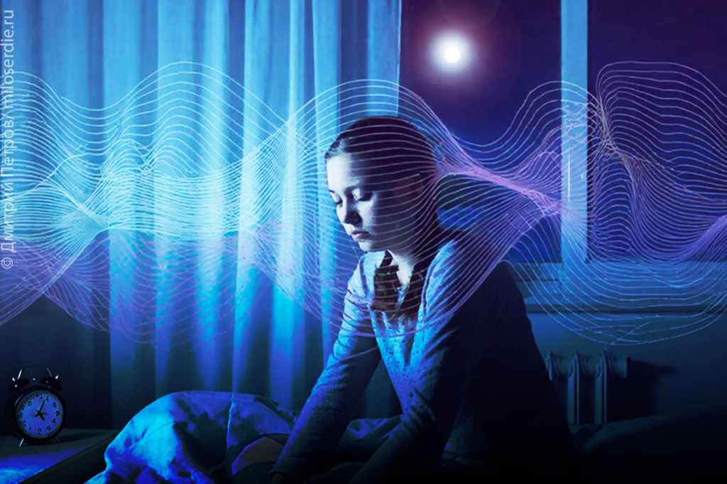 Коллаж. Мелатонин