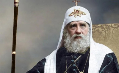 патриарх Тихон